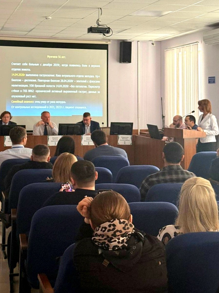 Новые возможности в эндоскопии