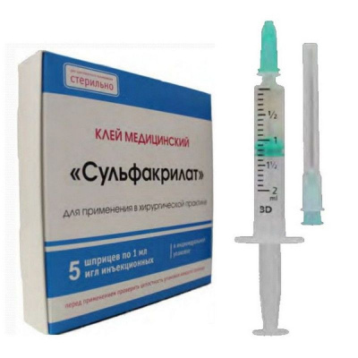 Клей медицинский МедИн Сульфакрилат