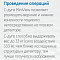 Демонстрационная мобильная С-дуга GE Healthcare Elite MiniView